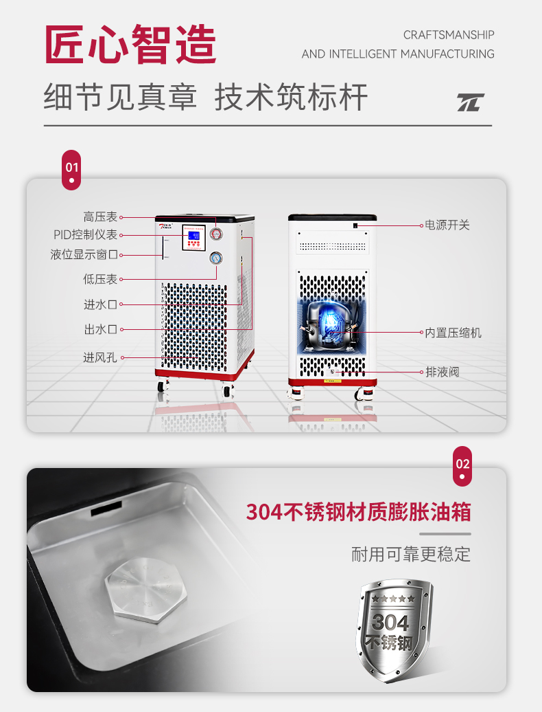 1776477627838000.jpg 密闭_03.jpg
